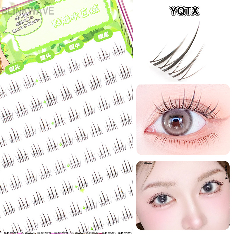Eyelash Extension Douyin - Faux-cils naturels de Style groupe de