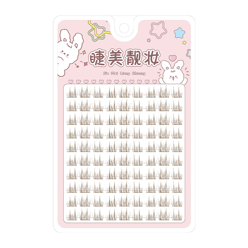 Cils de tournesol marron Manga - Eyelash Extension Douyin avis et prix