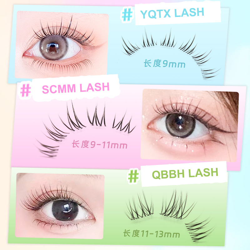Faux-cils naturels de Style gr - Eyelash Extension Douyin avis et prix
